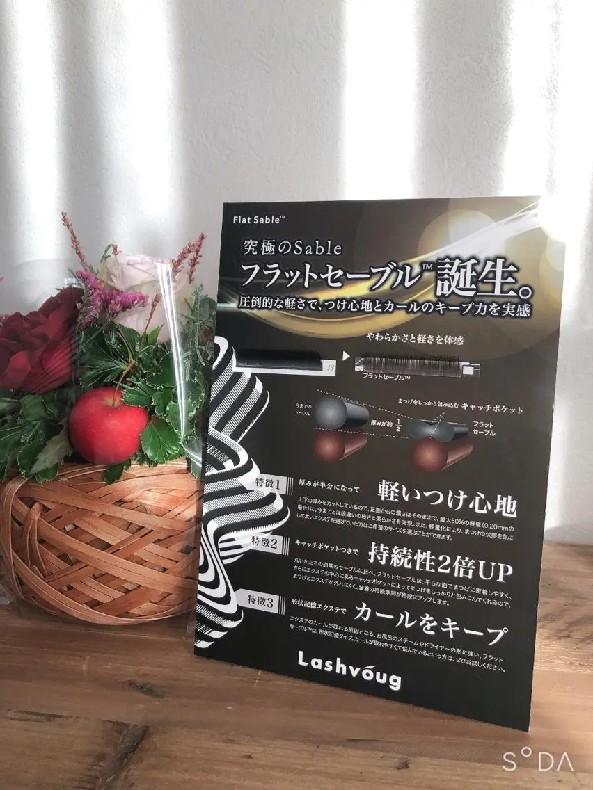 マツエク・マツパ アドアー Adore.caのマツエク・マツパデザイン