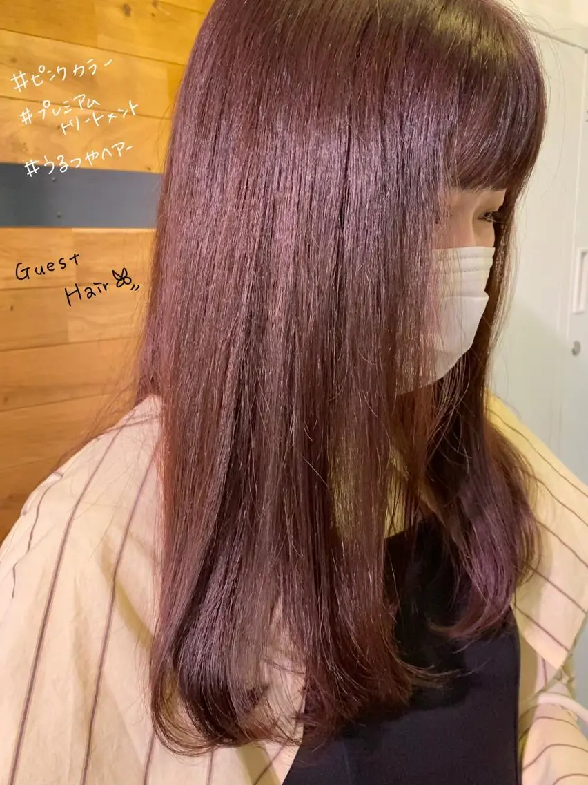 ロング カラー イルミナカラー CARICIA🌱 masaeのヘアスタイル