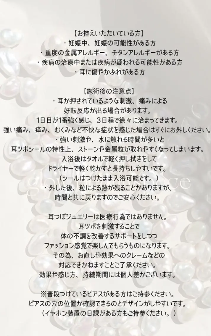 ネイル na🎀🎀na ちゅるちゅるのネイルデザイン
