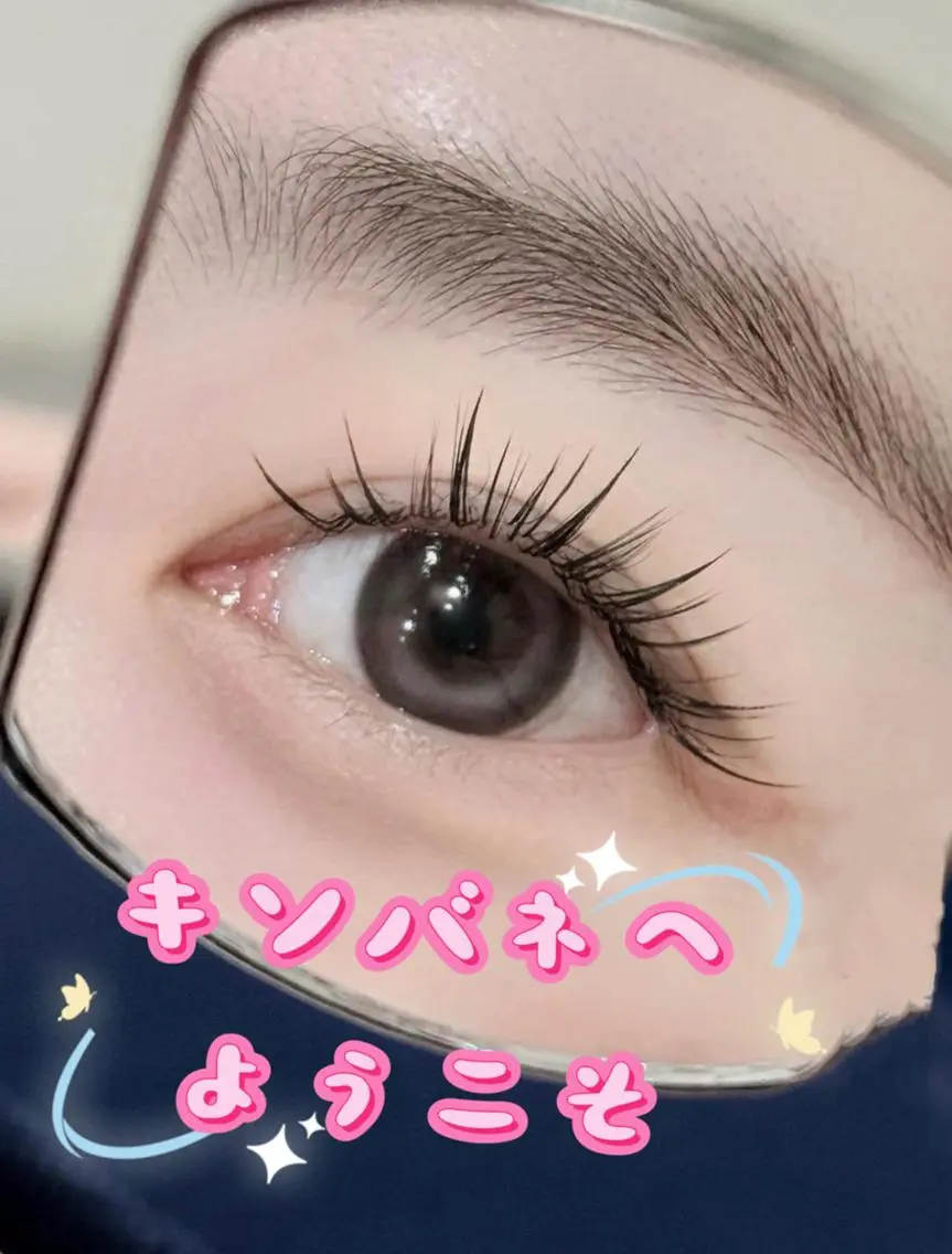 マツエク・マツパ 韓国風マツエク パリジェンヌラッシュリフト まつげパーマ 下まつげエクステ 一重×まつ毛パーマ マツエク 高田 玲奈のマツエク・マツパデザイン