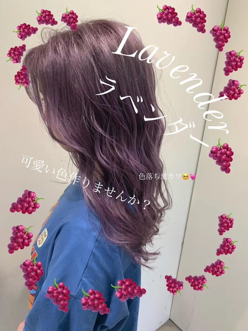 セミロング ハイライトカラーなら 川嶋宏旭 栄 矢場町のヘアスタイル