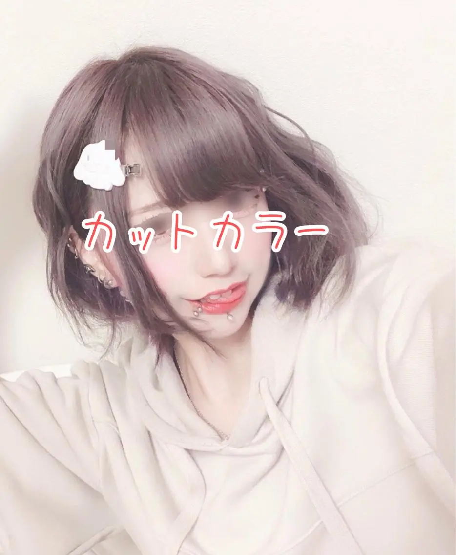 ミディアム カラー カット 24時間受付可🕒 艶髪のヘアスタイル