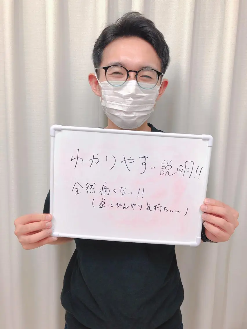 メンズ キッズ ネイル 脱毛サロン y0uのエステ・リラクイメージ