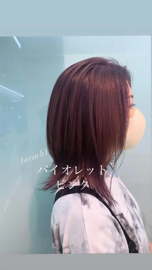 ミディアム カラー ヘアカラー トリートメント 似合わせカラー/艶 髪質改善/ヨシザキのヘアスタイル