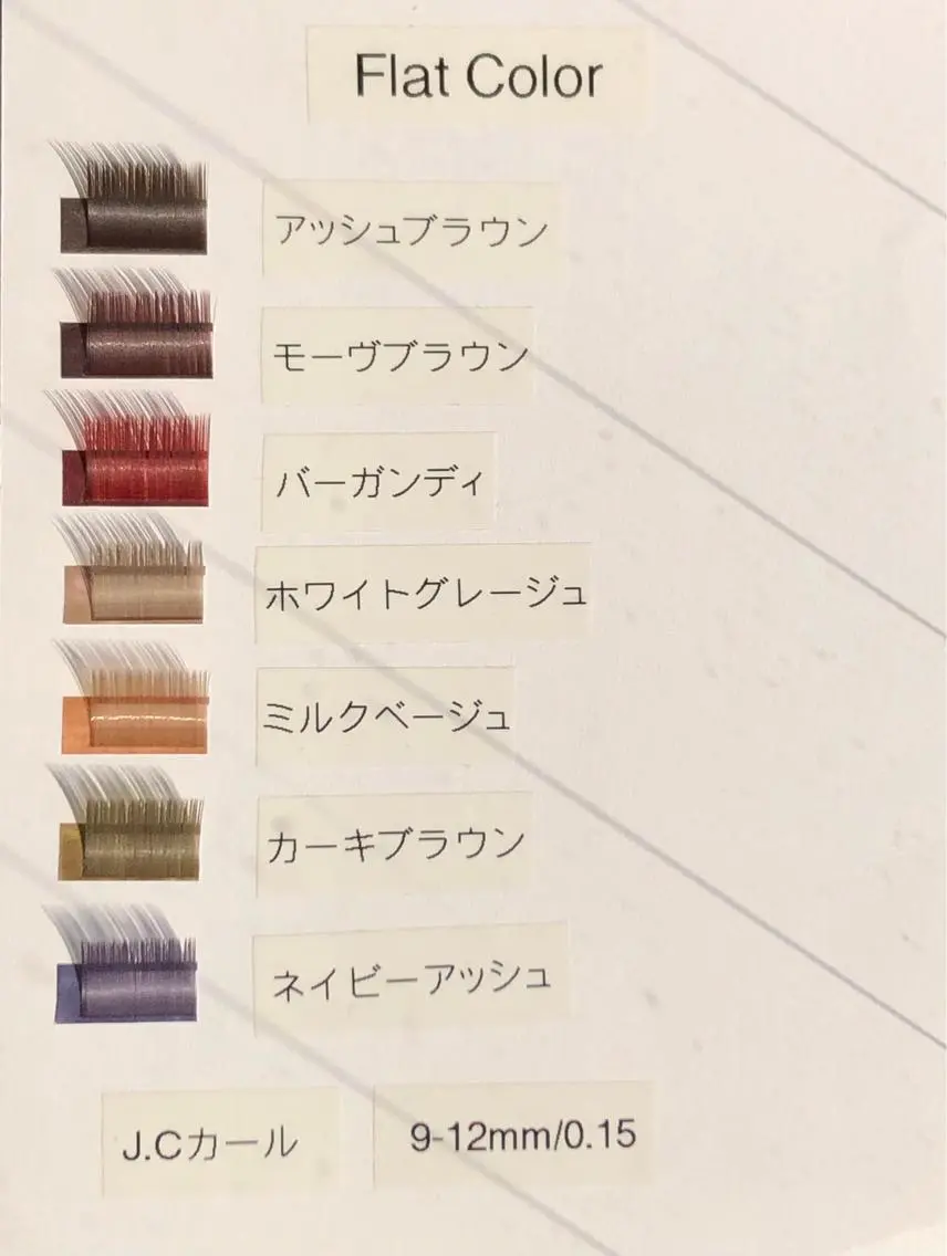 マツエク・マツパ フラットラッシュ Ami 🍀のマツエク・マツパデザイン
