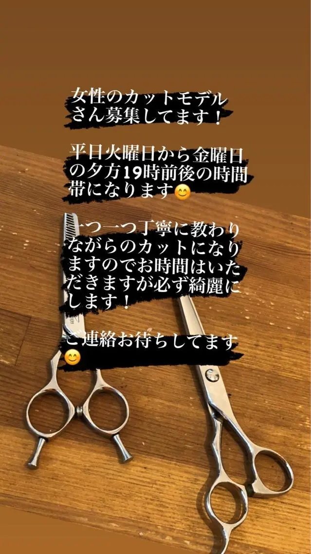 ミディアム 山口 晃也のヘアスタイル
