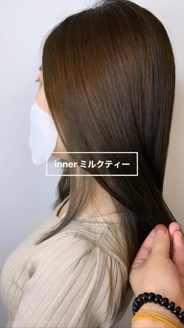 ロング 縮毛矯正/髪質改善/ HARUのヘアスタイル