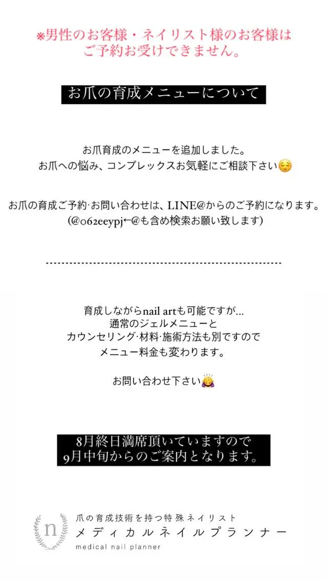ネイル Lilibeauty salonのネイルデザイン