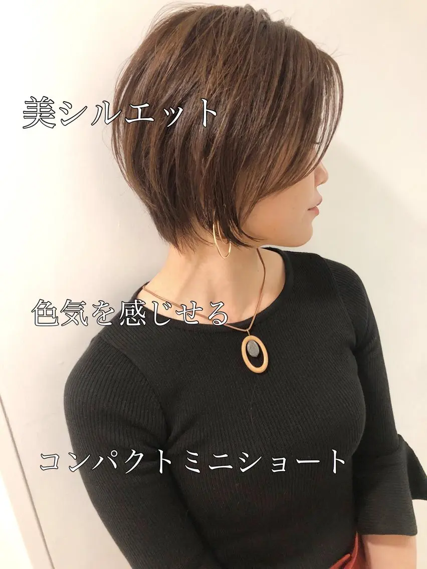 ショート ハンサムショート ショートヘア カット 松永 雄樹のヘアスタイル