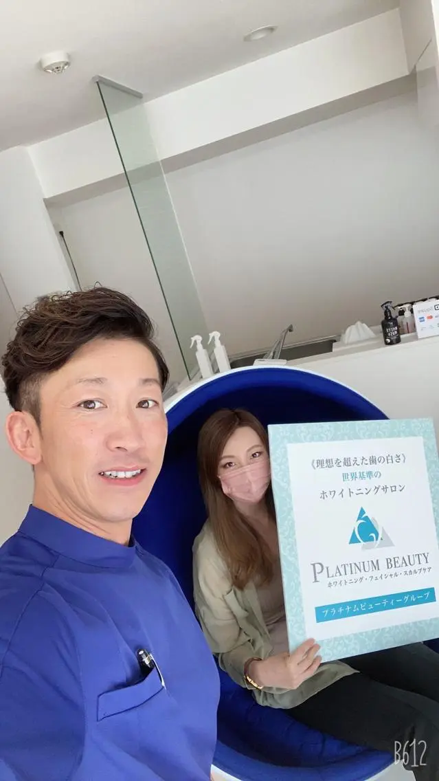 セルフホワイトニング サロンBlancのその他イメージ
