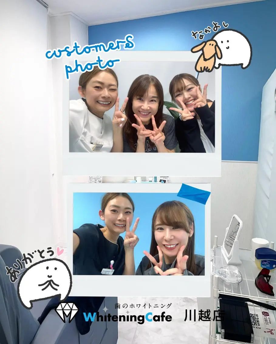 エステ リラク ホワイトニング カフェ川越店のエステ・リラクイメージ