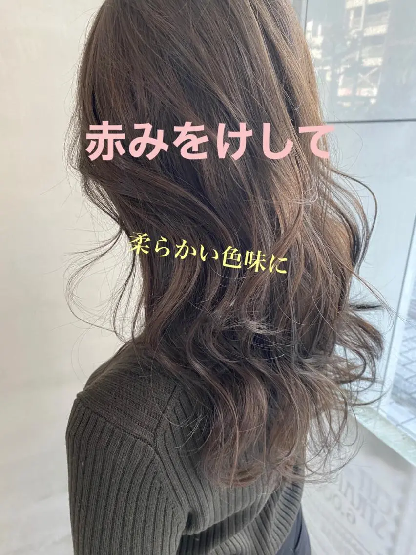 セミロング カラー ヘアアレンジ ネイル マツエク・マツパ 透明感カラー ハイライトカラー 外国人風カラー ハイライト ヨシンモリ 夜23時まで予約🉑 reverieあきらのヘアスタイル
