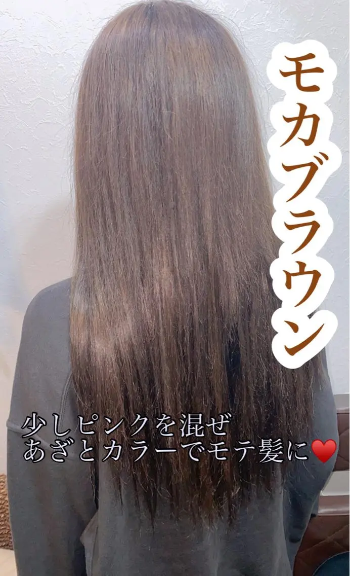 ロング カラー ✨ブリーチなしカラー ×髪質改善✨松村 潤のヘアスタイル