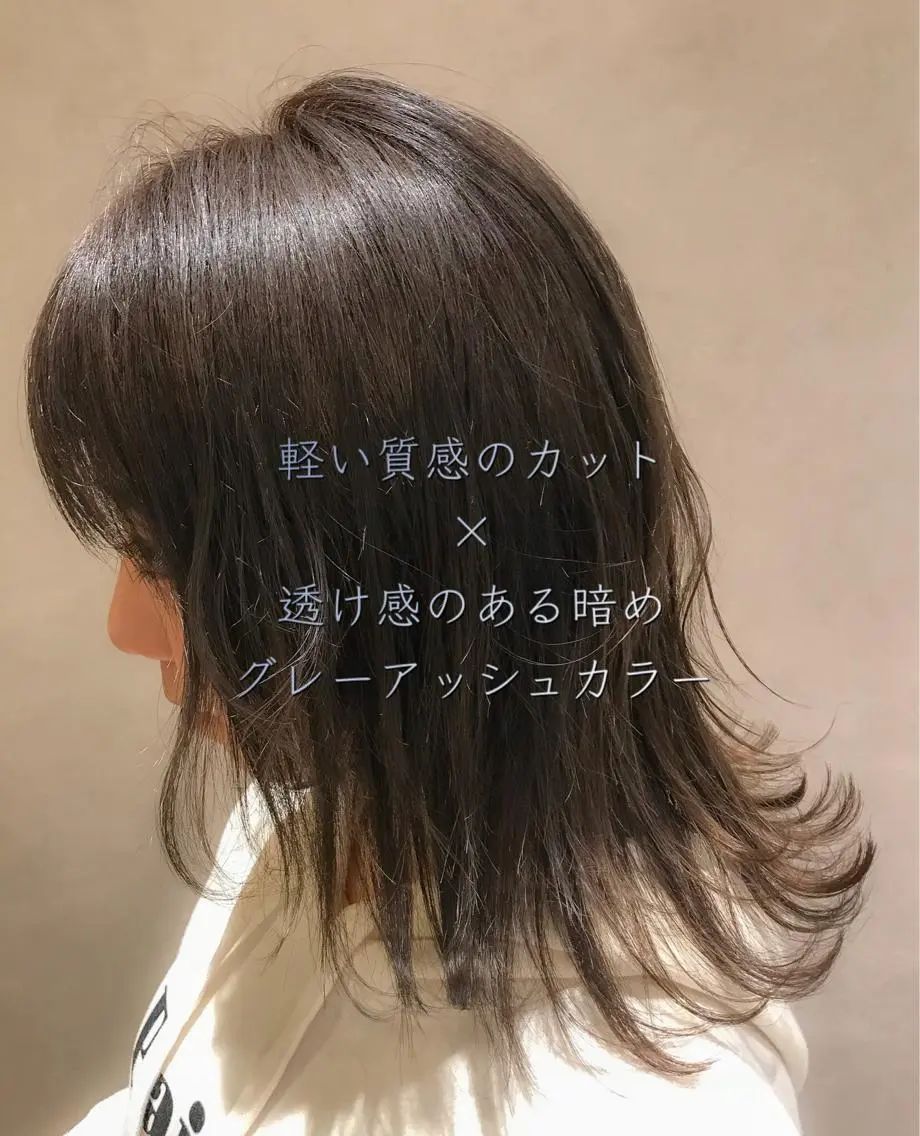 ミディアム 丹羽 駿太のヘアスタイル