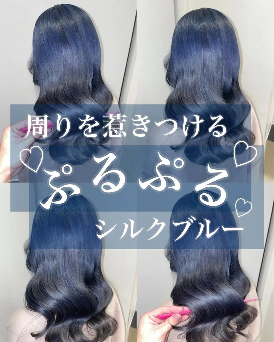 ロング カラー ブリーチ ダブルカラー イヤリングカラー インナーカラー ヘアカラー 🤎アンブレラカラー 髪質改善　丸尾】のヘアスタイル
