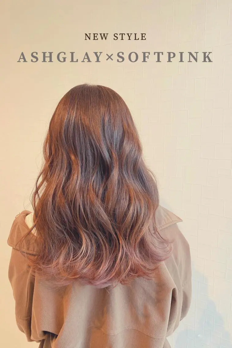 ロング カラー アッシュ アッシュグレー 透明感カラー ピンクカラー 鈴木 香澄のヘアスタイル