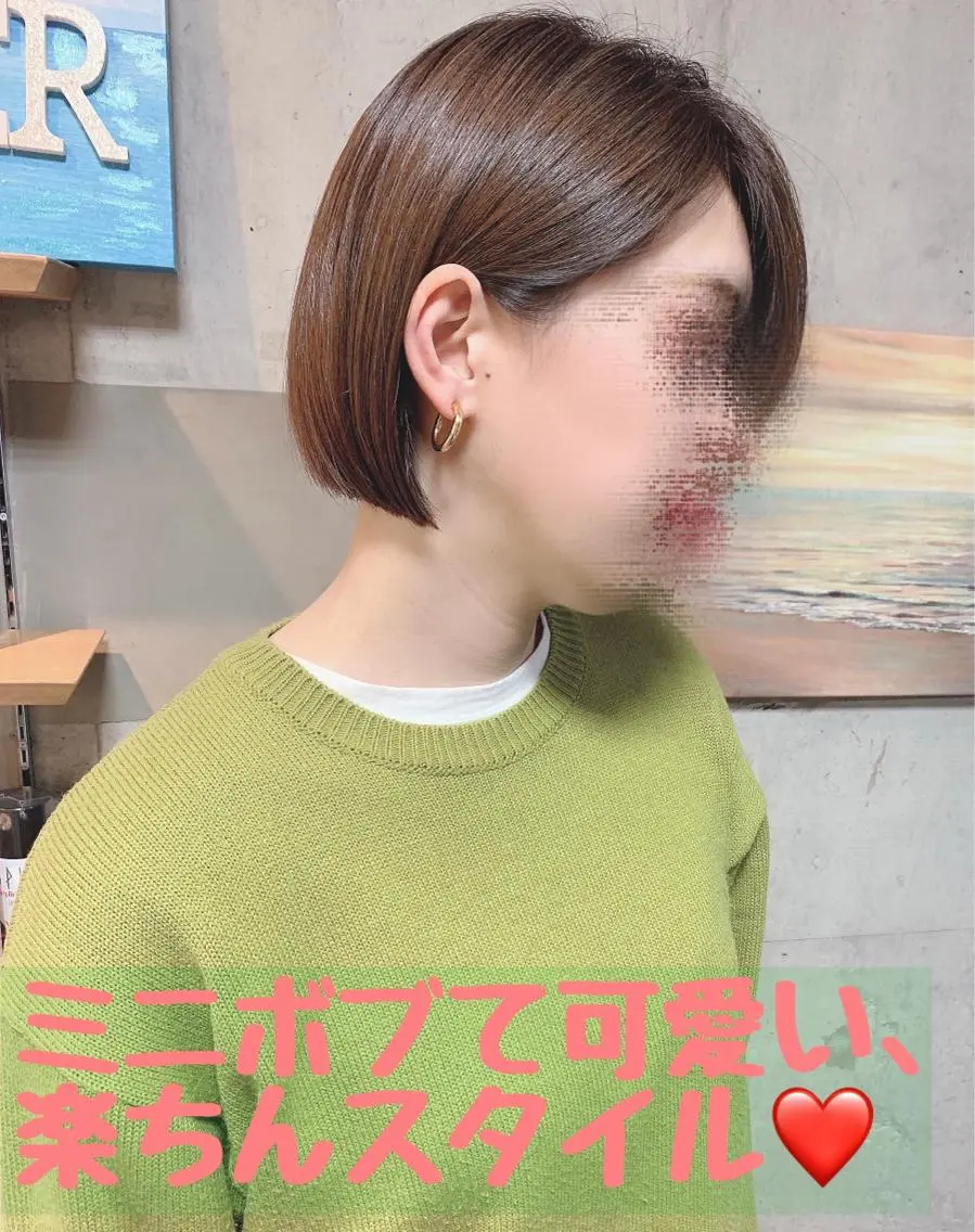 ショート カラー ボブ カット トリートメント Beach 代表 KENTAのヘアスタイル