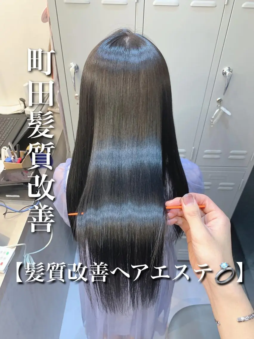 ロング 〜貴女の人生に寄り添 う〜オダ　ジュンペイのヘアスタイル