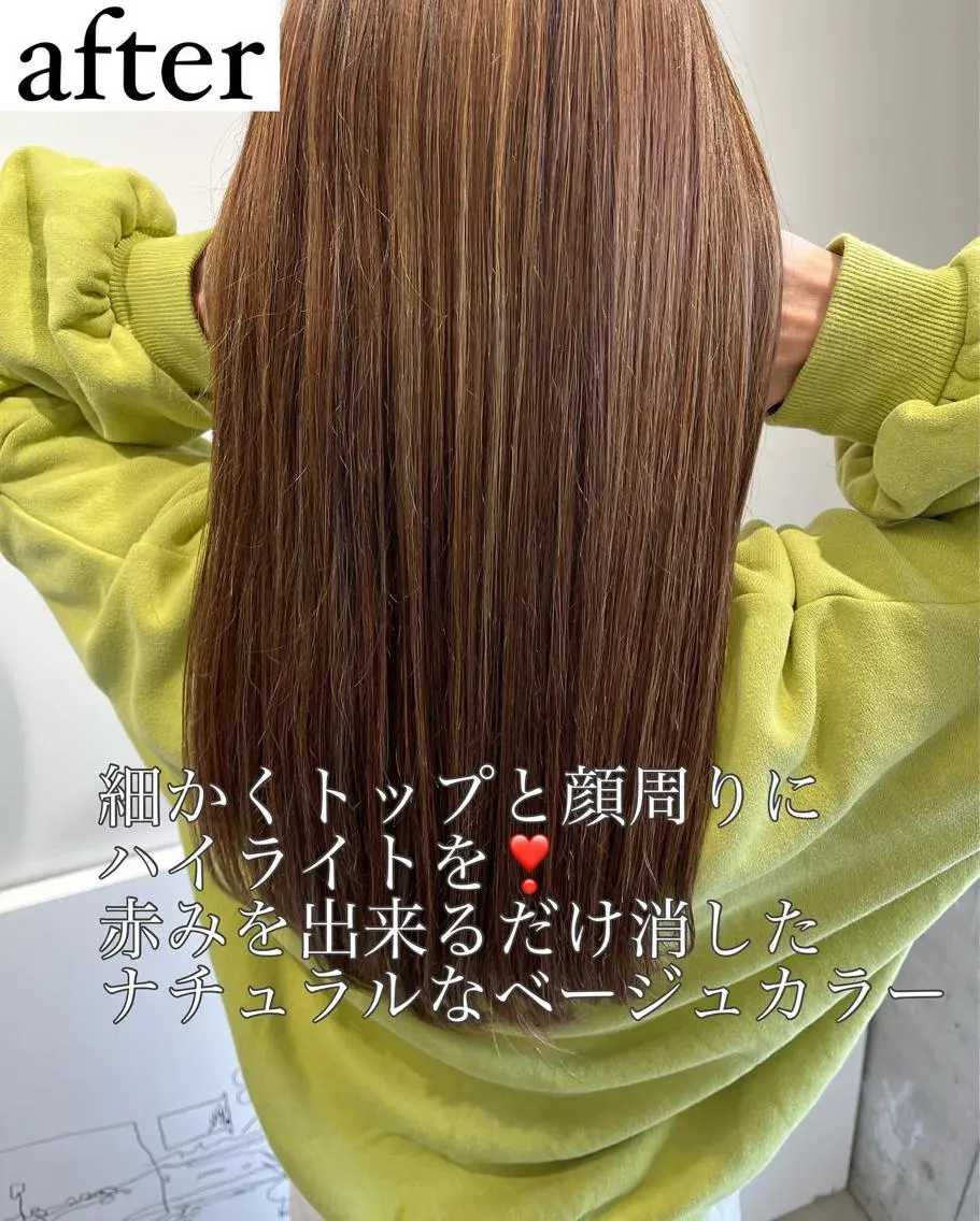 セミロング カラー ヘアカラー トリートメント 難波/白髪ぼかし/ KAORIのヘアスタイル