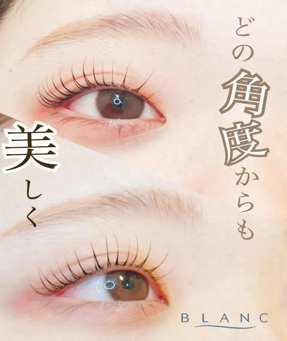 マツエク・マツパ マツパ 菊池 奈那のマツエク・マツパデザイン