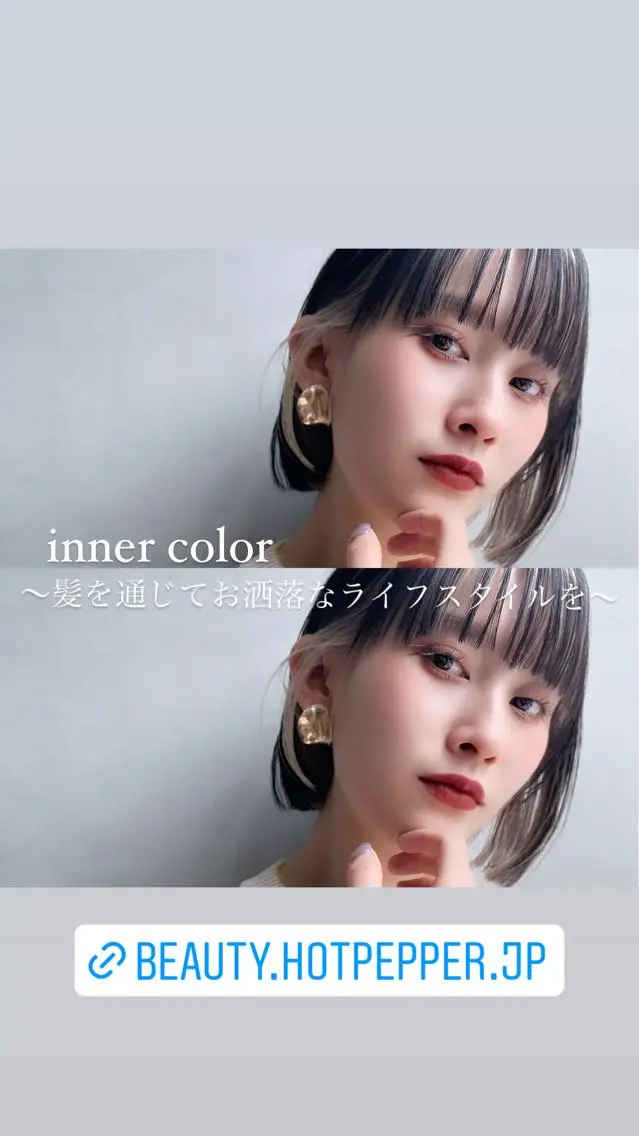 ミディアム カラー インナーカラー 💜ハイトーン💛 マジカルかいちゃんのヘアスタイル