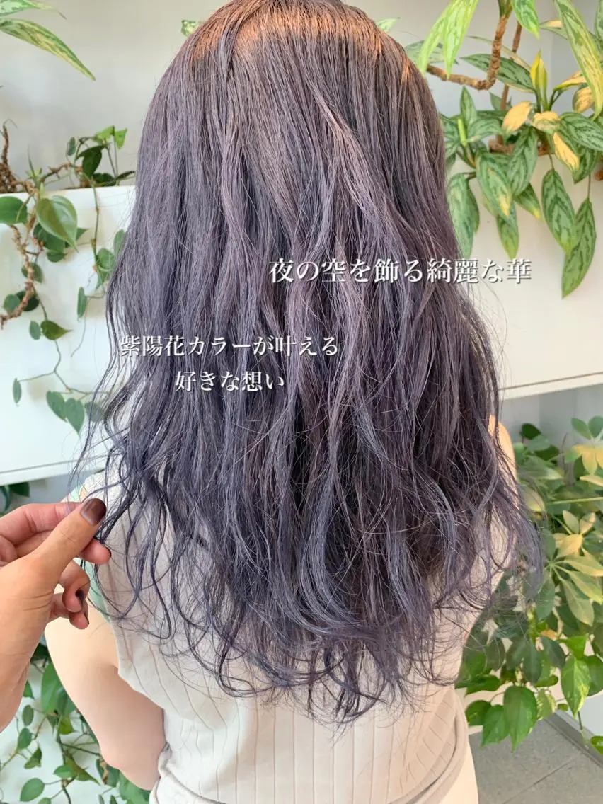 ミディアム ヘアカラー トリートメント 東北No.1完全個室 💐梶谷社長のヘアスタイル