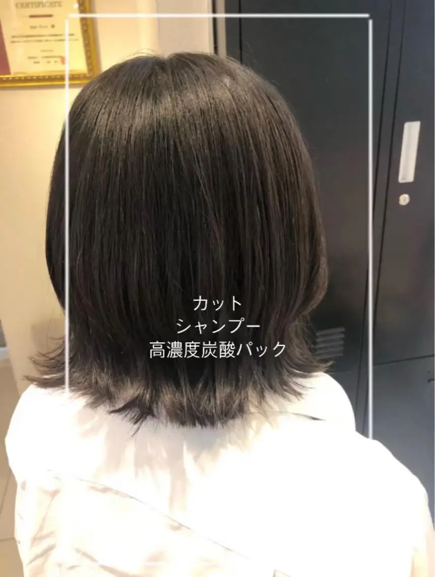 ミディアム カット ヘッドスパ 縮毛矯正/髪質改善/ 艶髪ササキナツミのヘアスタイル