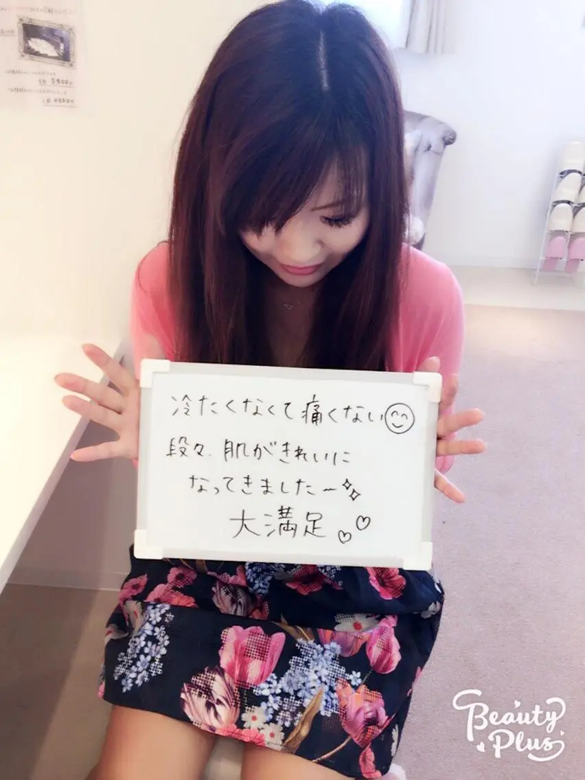 脱毛 Larin la beauteのエステ・リラクイメージ