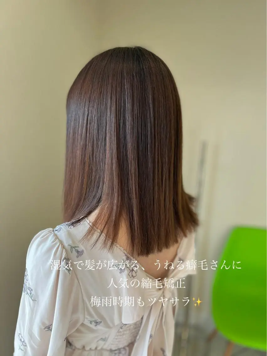 セミロング 縮毛矯正 堀口 彩佳のヘアスタイル