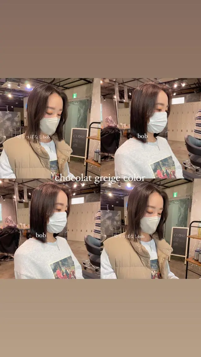ミディアム カラー パーマ ヘアアレンジ メンズ キッズ ネイル マツエク・マツパ アイブロウ 透明感カラー・レイヤ ー🎀amika🎀のヘアスタイル