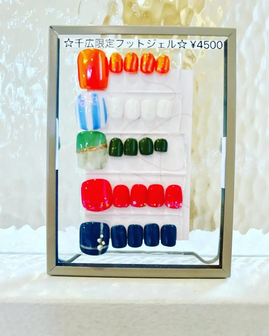 ネイル フットネイル ジェルネイル SHELL  NAILのネイルデザイン