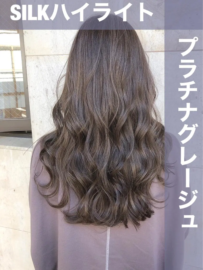 ロング カラー 透明感カラー グレージュ ハイライトカラー ハイライト ブリーチなし✨艶髪 カラー𓃲YAGIのヘアスタイル
