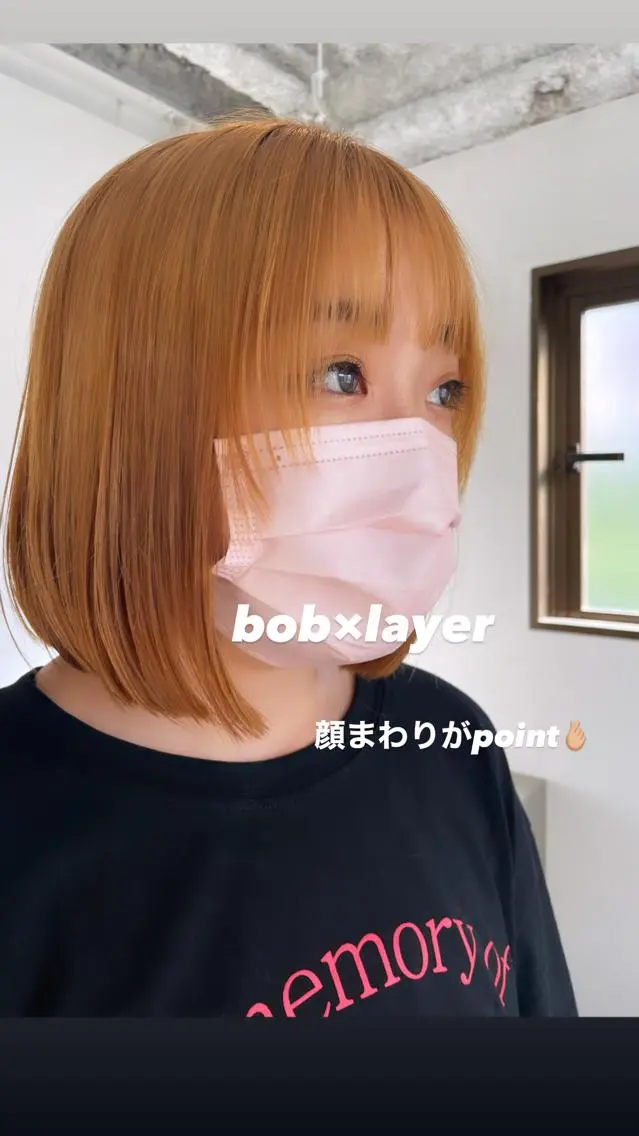 ショート カラー ヘアアレンジ ボブ 顔まわりレイヤー レイヤーカット ヘアカラー トリートメント REONA🪽✨薬院 レイヤーカット🫧のヘアスタイル