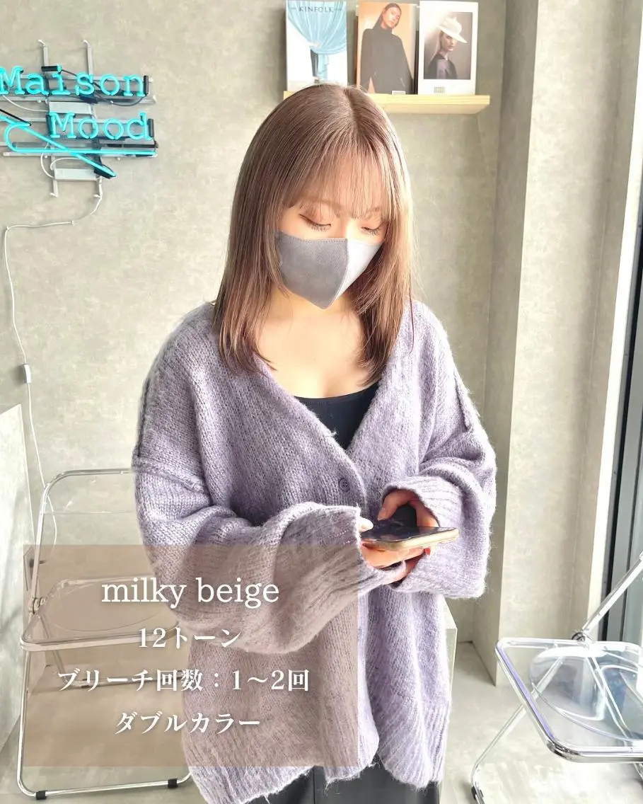 ショート 河原 亮のヘアスタイル
