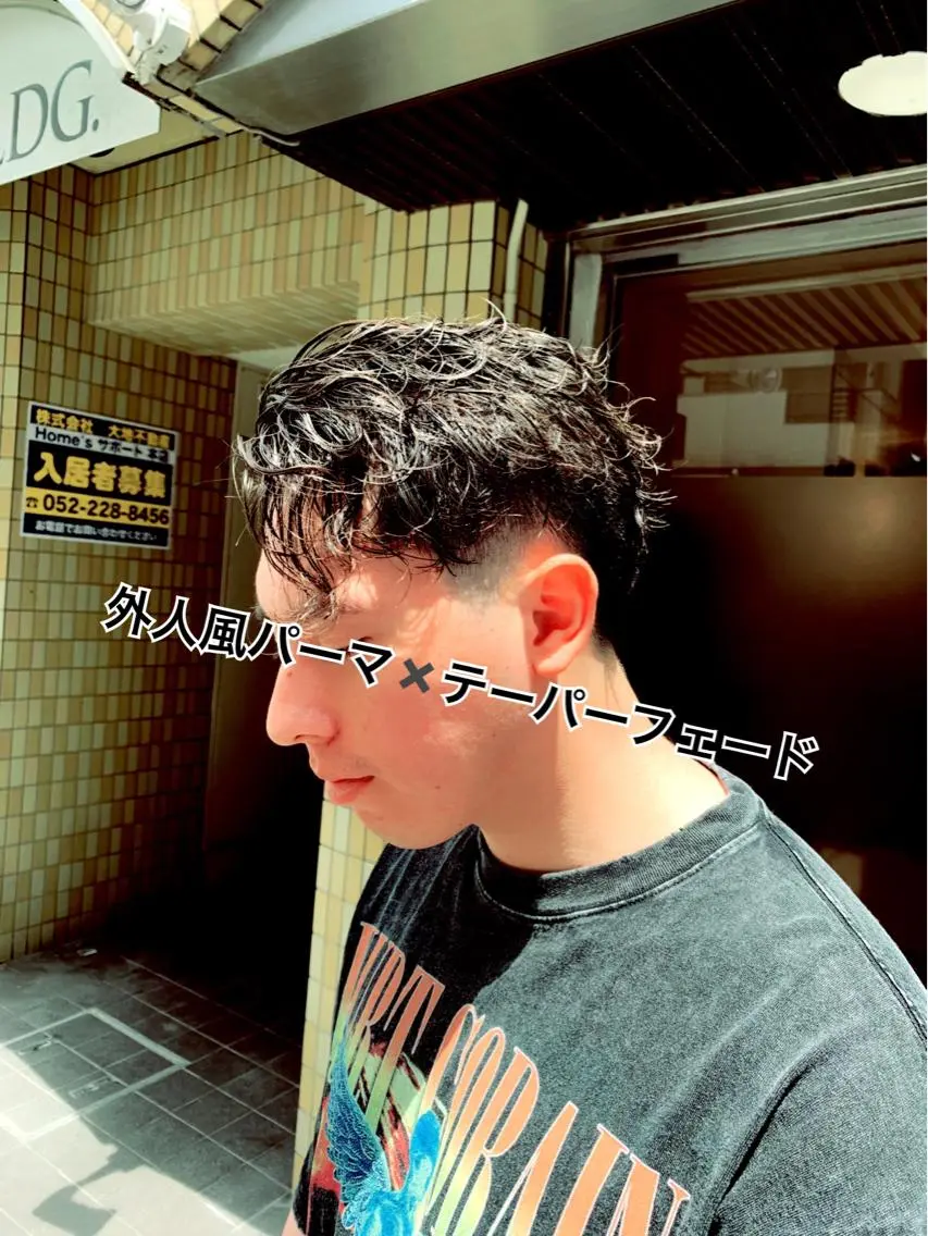 ショート パーマ メンズ フェードカット メンズパーマ メンズ専門CANEL かずまのヘアスタイル