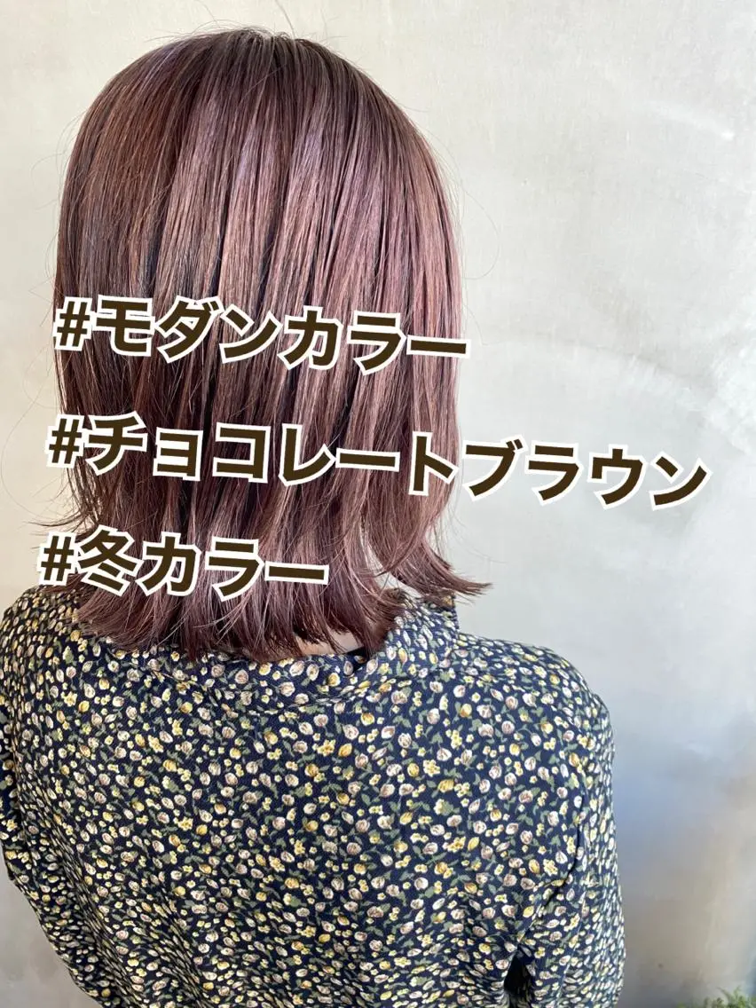 ミディアム カラー ヘアアレンジ ネイル マツエク・マツパ 透明感カラー ハイライトカラー 外国人風カラー ハイライト ヨシンモリ カット ヘアカラー 夜23時まで予約🉑 reverieあきらのヘアスタイル