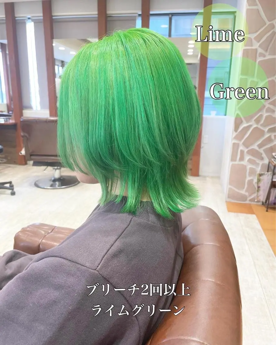 ミディアム カラー 艶カラー/インナー /グラデ/大西小百合のヘアスタイル