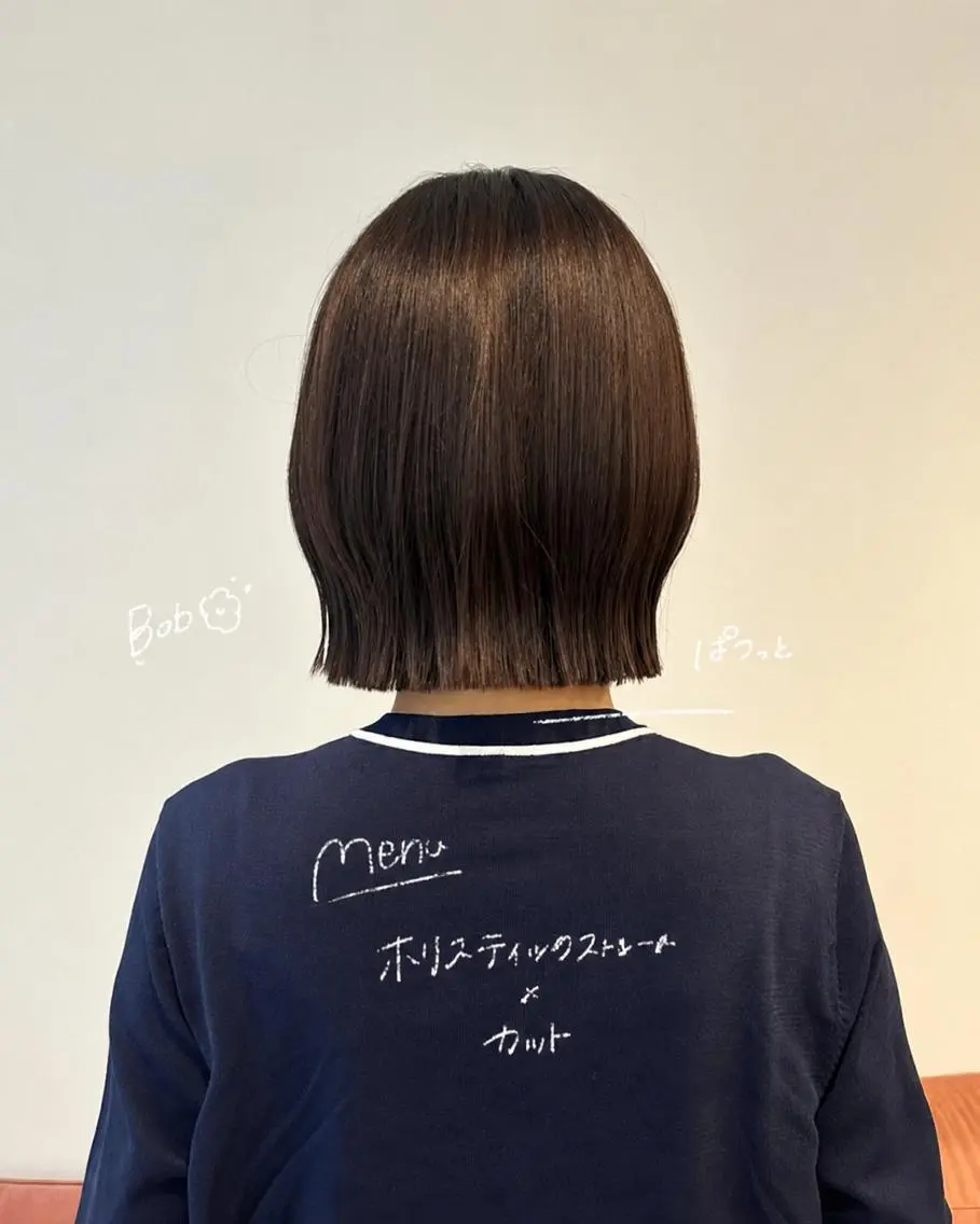 ミディアム カット ヘアカラー トリートメント 柔らかい縮毛矯正/ ボブ/北林のヘアスタイル