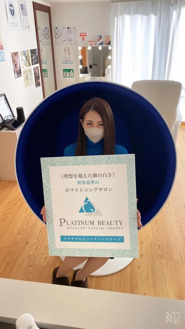 セルフホワイトニング サロンBlancのその他イメージ