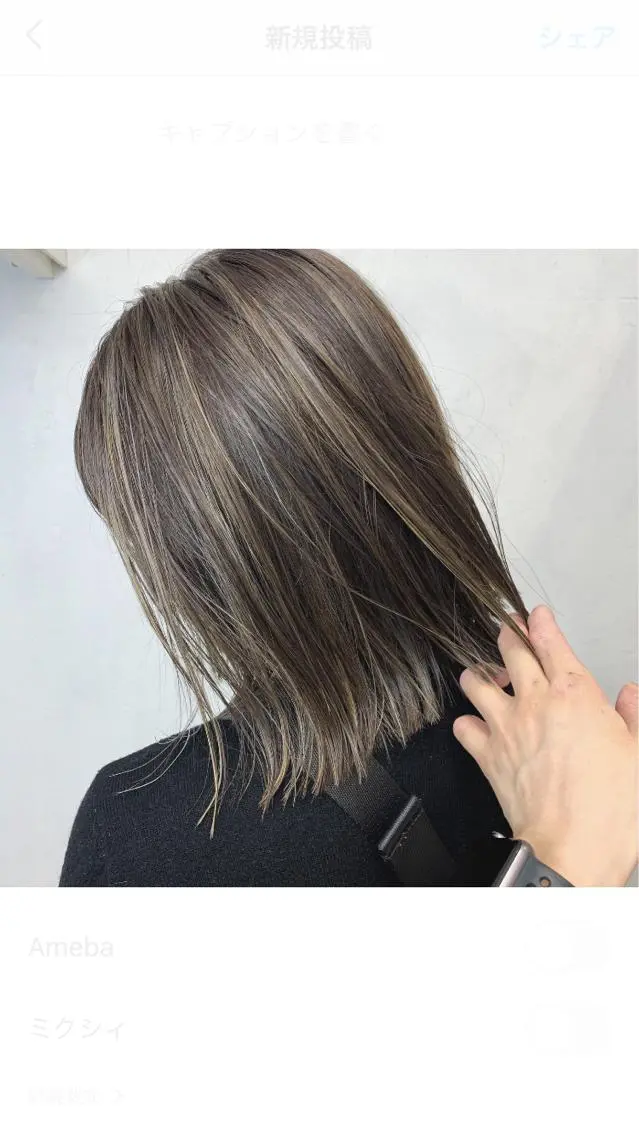 ミディアム カラー ボブ/salut町田 🧡kanaのヘアスタイル