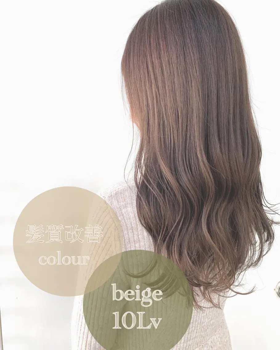ロング カラー ヘアアレンジ アディクシーカラー アクアカラー バレイヤージュ ブリーチ ケアブリーチ カット ヘアカラー トリートメント Zina福岡天神🪞 髪質改善🪞レイヤーのヘアスタイル
