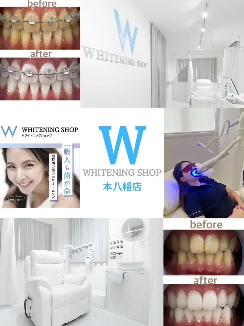 メンズ エステ リラク ホワイトニング ショップ船橋店🦷のエステ・リラクイメージ