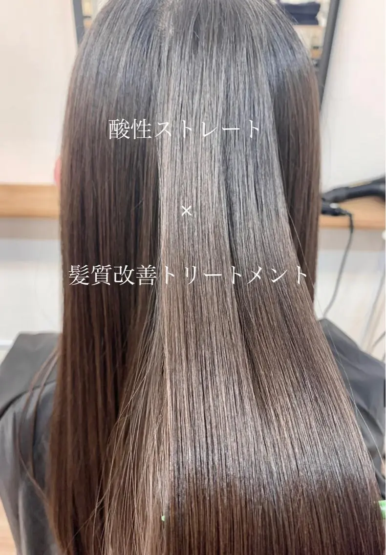 ロング メンズパーマ shell 宮下のヘアスタイル