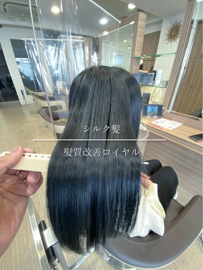 セミロング カラー 谷尾 拓海のヘアスタイル