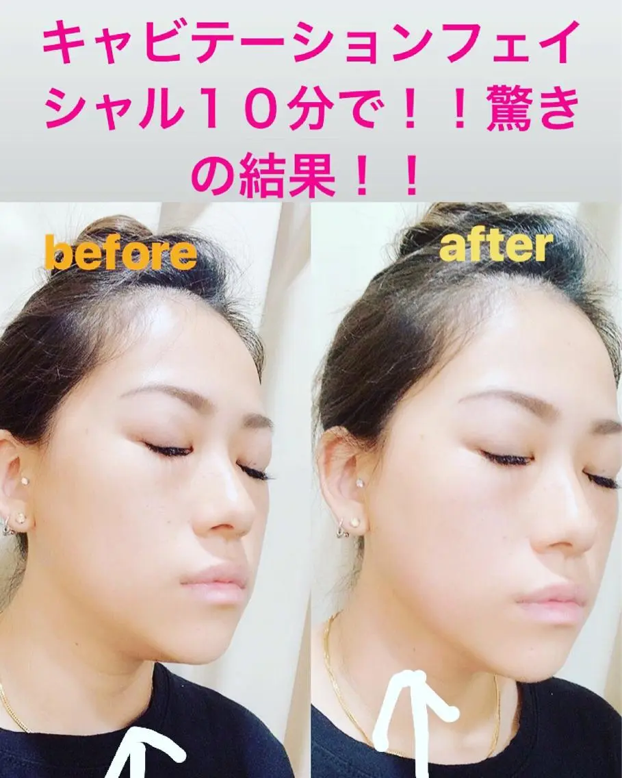 🐆アンドウ チカコ🦓のヘアスタイル