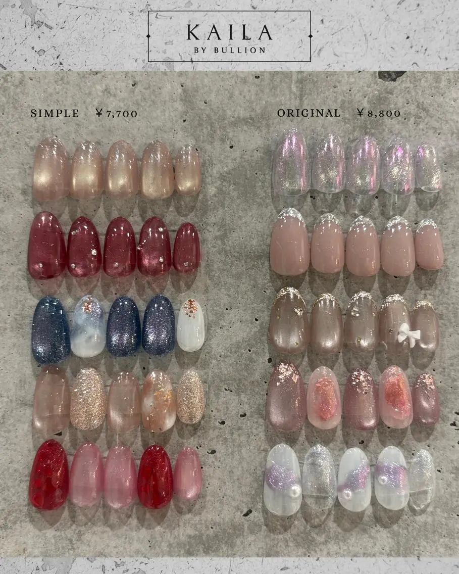 ネイル ハンドネイル KAILA non.のネイルデザイン
