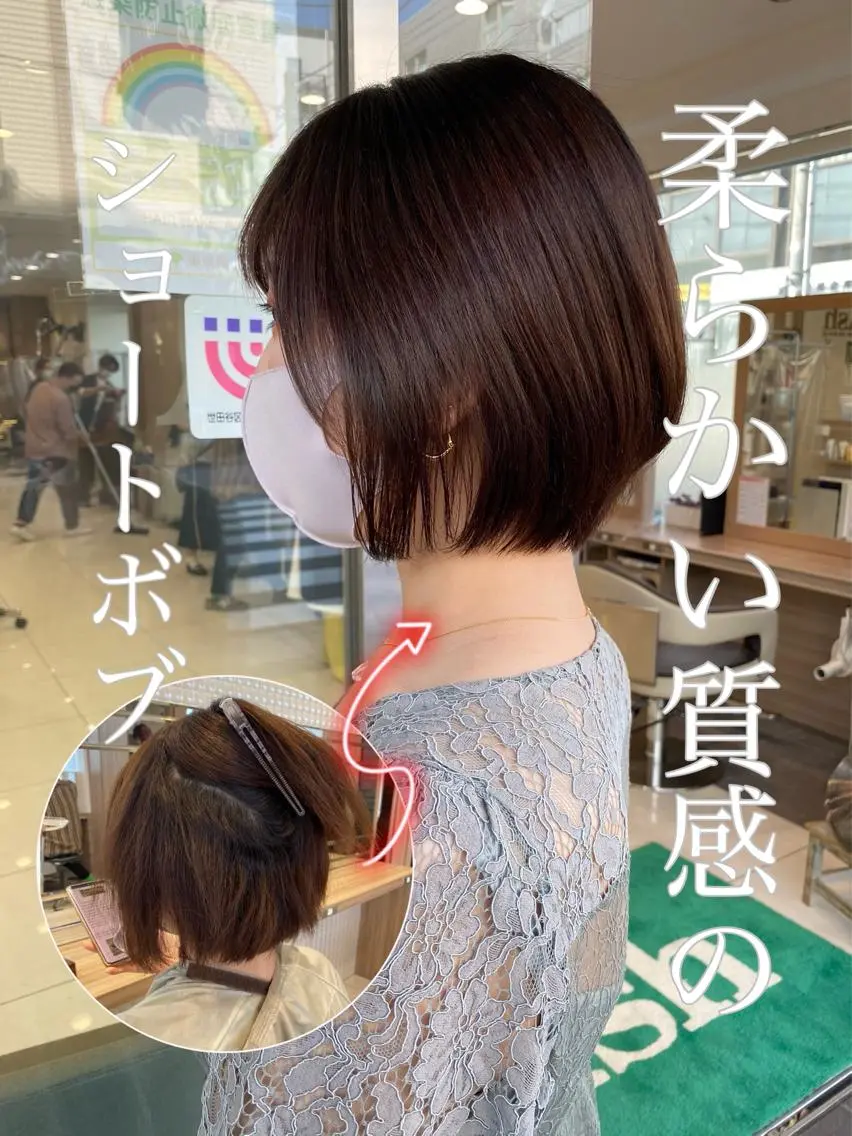 ショート カラー パーマ 透明感カラー 縮毛矯正 寺内 紳悟のヘアスタイル