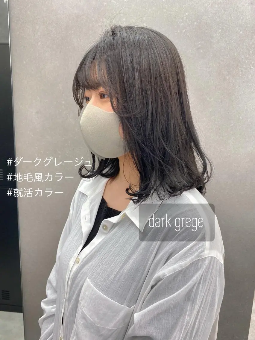 ミディアム カラー パーマ ヘアアレンジ メンズ キッズ ネイル マツエク・マツパ 子どものヘアアレンジ メンズバレイヤージュ メンズブリーチ メンズハイトーン メンズインナーカラー 韓国🇰🇷レイヤー カットオリーブカラーのヘアスタイル