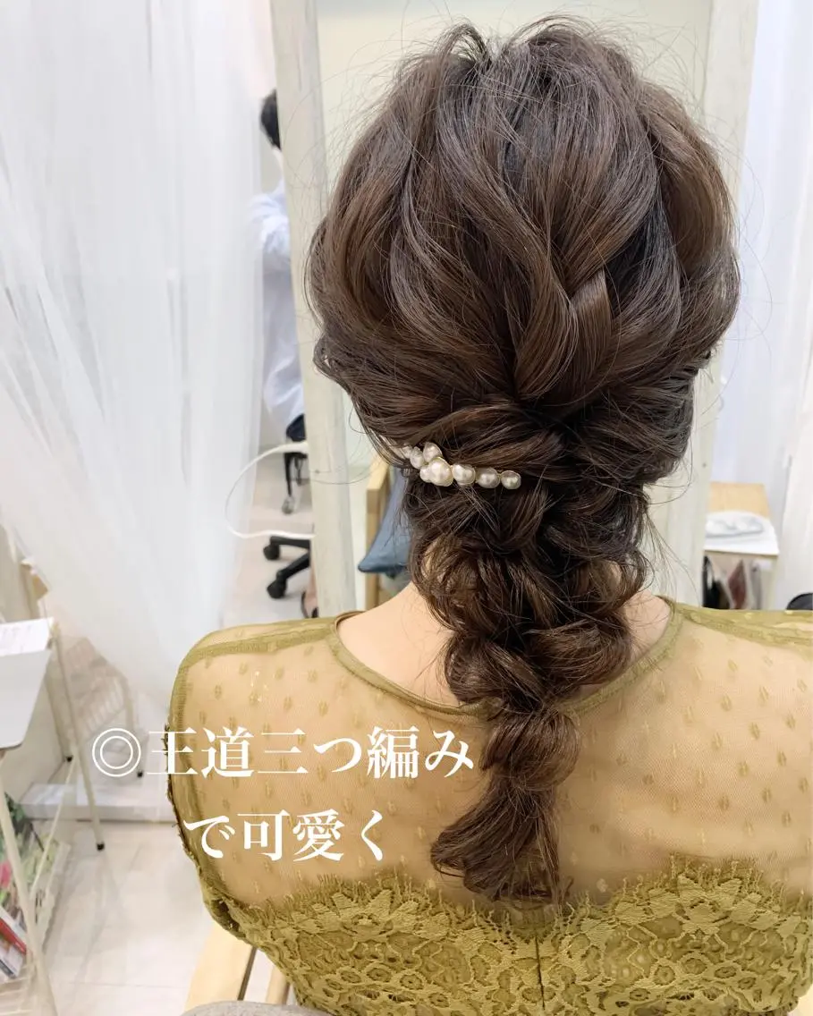 セミロング ヘアアレンジ 成人式 お団子ヘア ポニーテール 結婚式・ブライダル 三つ編み takebuchi harukaのヘアスタイル