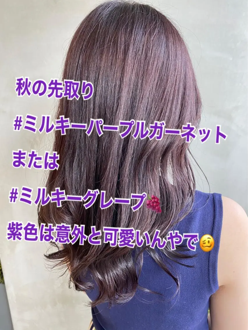 セミロング カラー ヘアアレンジ ネイル マツエク・マツパ 透明感カラー ハイライトカラー 外国人風カラー ハイライト 外ハネヘア 夜23時まで予約🉑 reverieあきらのヘアスタイル